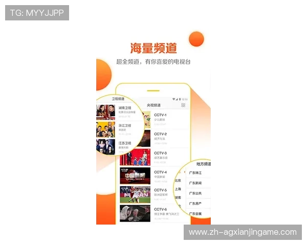 开云真人体育app下载提供专业的赛事分析和投注建议，帮助用户做出更明智的投注决策