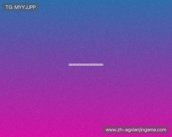 突尼斯队在世界杯小组赛中的表现亮点与关键战术分析 突尼斯队在世界杯小组赛中的表现亮点与关键战术分析