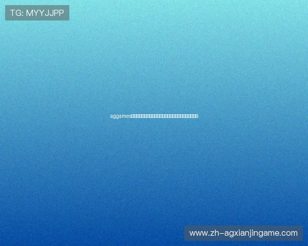 aggames凯发支持多渠道观看世界杯直播,满足不同用户的观看需求 aggames凯发支持多渠道观看世界杯直播,满足不同用户的观看需求
