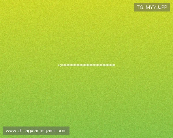 ag电子游戏开户:世界杯期间体育博彩与电子游戏结合的创新玩法与用户体验优化方案 ag电子游戏开户:世界杯期间体育博彩与电子游戏结合的创新玩法与用户体验优化方案
